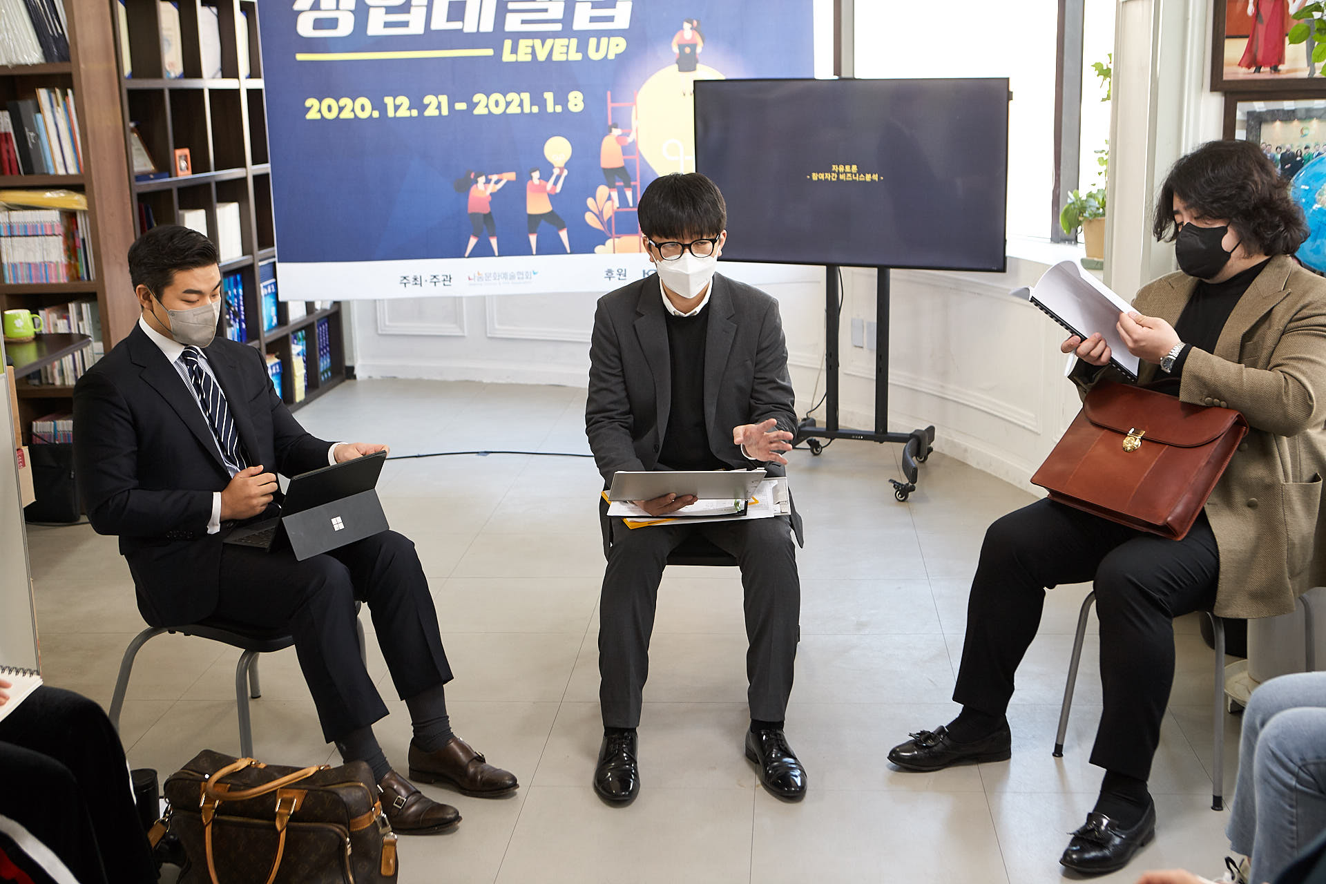 KakaoTalk_20201221_133846398_09.jpg
