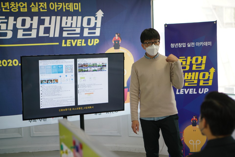 KakaoTalk_20201228_120600200_11.jpg